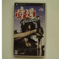 在飛比找蝦皮購物優惠-PSP 侍道系列 日版 侍道 1攜帶版 侍道 2