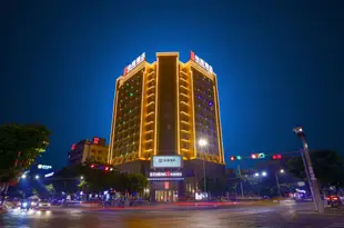 怡程酒店(北海海底世界店)Echeng Hotel (Beihai Underwater World)