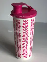 Tupperware 5107 Tumbler 16 oz White w/ Watercolor Pink Leaves Flip Top Seal 5513