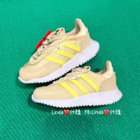 在飛比找蝦皮購物優惠-Linda❤️代購 Adidas 愛迪達 retropy F