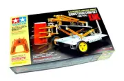 TAMIYA Dynamic Model Educational 4ch Remote Control Robot Construction Set 70177