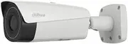 [DAHUA] 4MP 13 mm Lens Thermal Bullet Security Camera