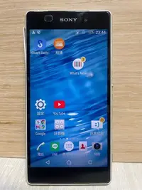 在飛比找Yahoo奇摩拍賣-7-11運費0元優惠優惠-Sony Xperia Z2 C6503 Sony智慧型手機