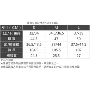 AIR SPACE LADY 高腰開衩喇叭褲(黑/卡其) 女裝 現貨