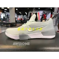 在飛比找Yahoo!奇摩拍賣優惠-NIKE ASHIN MODERN GS 粉綠 襪套 透氣 