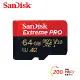 【SanDisk】ExtremePRO microSDXC 64GB 記憶卡