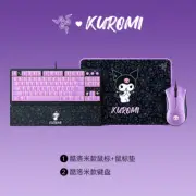 Razer X Sanrio Kuromi Keyboard , Mouse and Mouse Pad Bundle