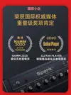 精品Positive Grid智能電吉他音箱Spark Mini/40效果器內錄貝斯可充電