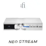 (可詢問客訂)英國IFI NEO STREAM DAC網路串流機 NAS ROON READY TIDAL 台灣公司貨