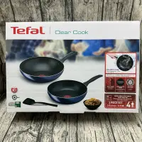 在飛比找蝦皮購物優惠-［電子發票］Tefal 特福 極巧系列不沾鍋3件組(炒鍋28