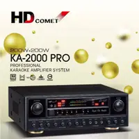 在飛比找松果購物優惠-HD COMET卡本特 KA-2000 PRO 數位迴音卡拉