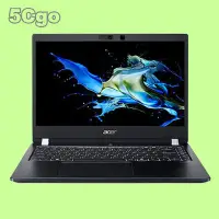 在飛比找Yahoo!奇摩拍賣優惠-5Cgo【權宇】acer TraveMate X3/i5-8