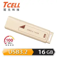 在飛比找momo購物網優惠-【TCELL 冠元】USB3.2 Gen1 16GB 文具風