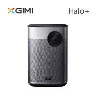 在飛比找法雅客網路商店優惠-XGIMI Halo+ Android TV 智慧投影機