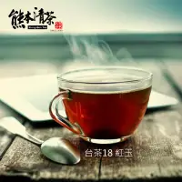 在飛比找博客來優惠-【熊本清茶】日月潭紅茶台茶18號紅玉茶包(30入)