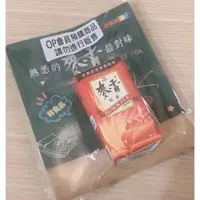 在飛比找蝦皮購物優惠-麥香紅茶悠遊卡icash