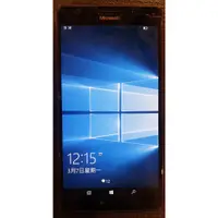 在飛比找蝦皮購物優惠-Microsoft phone Lumia 950XL(二手