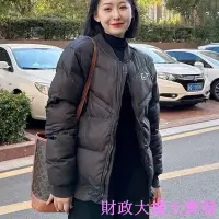 在飛比找Yahoo奇摩拍賣-7-11運費0元優惠優惠-爆款冬季男女羽絨情侶棉服休閒加厚保暖夾克棉衣運動寬鬆棒球外套