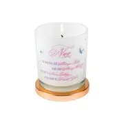Nan Candle Vanilla Fragrance Smell 45hr Burn Time 9x8cm Keepsake Gift Set
