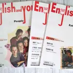 ENGLISH AND YOU文法書9-15(11-15有封膜全新) 皆有CD