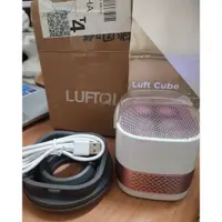 在飛比找蝦皮購物優惠-LUFT Cube光觸媒空氣清淨機-隨行版 空氣淨化器/免耗