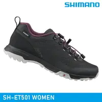 在飛比找樂天市場購物網優惠-SHIMANO SH-ET501 WOMEN 自行車硬底鞋-