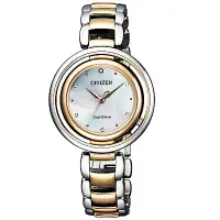 在飛比找Yahoo奇摩購物中心優惠-CITIZEN 星辰L系列優雅風采光動能腕錶(EM0666-