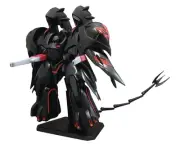 Martian Successor Nadesico: The Motion Picture - Prince of Darkness Black Sar...