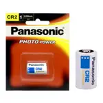 PANASONIC 國際牌 CR2 拍立得電池 3V 相機電池 【久大文具】0917