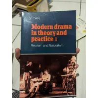 在飛比找蝦皮購物優惠-Modern Drama in Theory and Pra
