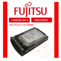 在飛比找蝦皮購物優惠-Fujitsu 富士通 300GB SAS 3.5吋 15K