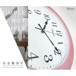 Telesonic/天王星鐘錶 簡單設計粉紅色時鐘 掛鐘 日本機芯