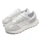 adidas 休閒鞋 Retropy E5 男鞋 女鞋 復古 Boost 厚底 麂皮 拼接 愛迪達 GW0562