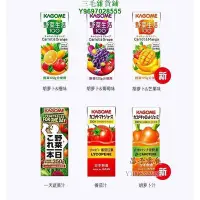 在飛比找Yahoo!奇摩拍賣優惠-Kagome可果美果蔬汁日本進口飲料番茄汁野菜生活輕斷食12