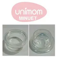 在飛比找蝦皮購物優惠-Unimom Minuet 吸奶膜