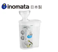在飛比找PChome24h購物優惠-日本製【Inomata】冰箱保鮮罐 - 可收納2kg米