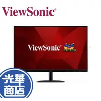 在飛比找蝦皮購物優惠-【免運直送】ViewSonic VA2732-H 27吋 I