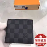 【の悅悅精品】 【免運】LV 路易威登N60053 AMERIGO黑灰棋盤格 8卡 對開 拉鍊 零錢袋短夾錢包二手