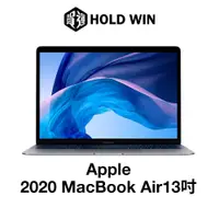 在飛比找蝦皮商城優惠-Apple 2020 MacBook Air 13吋【賀運福