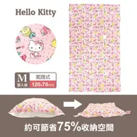 在飛比找蝦皮商城優惠-【Sanrio三麗鷗】 Hello Kitty衣類氣閥真空壓