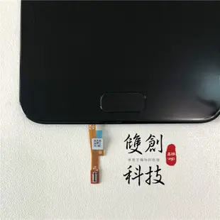 適用於華碩ASUS Zenfone 4 ZE554KL Z01KD原廠螢幕總成 面板總成 觸控顯示一體帶框螢幕總成