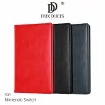 售完不補!強尼拍賣~ DUX DUCIS NINTENDO SWITCH 可立皮套 磁吸 SD卡槽設計 可立支架 保護套