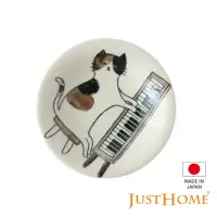 在飛比找momo購物網優惠-【Just Home】日本製手繪感貓咪陶瓷6吋點心盤/蛋糕盤