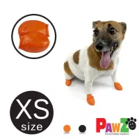 在飛比找momo購物網優惠-【美國 PAWZ】寵物外出鞋套12入XS size-橘/黑(