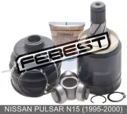 Inner Joint 23X40X24 For Nissan Pulsar N15 (1995-2000) (for: Nissan)