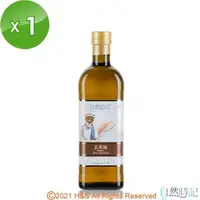 在飛比找PChome24h購物優惠-【自然時記】玄米油(1000ml/瓶)1入組