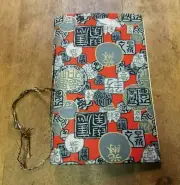 Small Scrapbook Journal Notebook 9" x 6" Red With Chinese Asian Design Lettering