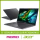 【Acer】Office 2021組★15.6吋i5 RTX2050輕薄筆電(Aspire 5 /i5-1335U/8G/512G SSD/W11/A515-58GM-510J)