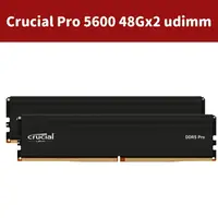 在飛比找樂天市場購物網優惠-Crucial DDR5 pro 5600 96GB (2x