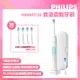 【Philips 飛利浦】 Sonicare 智能護齦音波震動牙刷/電動牙刷(晶綠白) HX6857/20